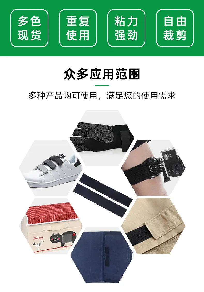 详情_02.jpg
