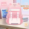 Mochila Escolar Nuvem Leve para Alunos do Ensino Fundamental, Mochila Ultraleve, Resistente ao Desgaste, 1º ao 3º-6º Anos, Meninos e Meninas