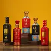 Fabricante Fornece Novas Garrafas de Bebida Finas com Impressão por Spray 500g 0.5kg Garrafas Vazias e Garrafas de Vinho de Vidro de Aparência Sofisticada