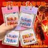 Magic Child Na Zha Pegatinas para Uñas Infantiles Niñas Pequeñas Usan Pegatinas para Uñas Removibles Niñas Impermeables Pegatinas de Arte para Uñas