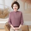 Top interior cálido de estilo occidental para mujeres de mediana edad y ancianas, ropa de invierno para madre de 50 años, suéter grueso con forro polar, camiseta base de terciopelo de una pieza