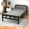 Lençóis Dobráveis para Uso Doméstico Individual, Cama Simples para Sesta no Escritório, Berço para Sesta em Dormitório, Cama de Ferro para Adulto em Casa de Aluguel