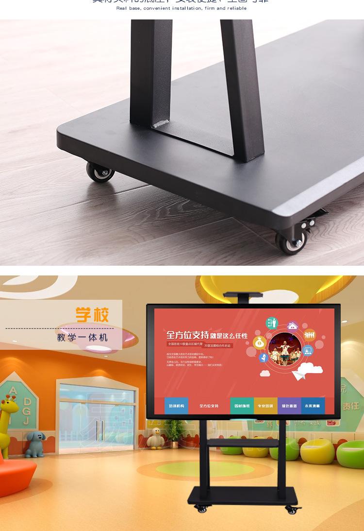 详情图_20.jpg