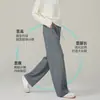 Pantalones de Lana de Fruta Estrella Pantalones Banana para Mujer Otoño 2026 Nuevo Cintura Alta Adelgazantes Sueltos Cuadros de Avena Pierna Recta Pantalones Casuales