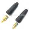 Máquina de soldar conector rápido enchufe rápido cabeza de nudo macho y hembra junta cabeza de tope conjunto completo mango de soldadura cable conexión rápida accesorios de máquina de soldar de cobre puro
