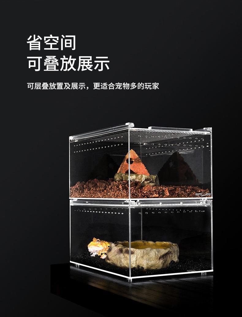 透明饲养箱.jpg