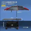 Carrito de puesto con tablero de mesa grande, elevable, plegable, carrito móvil para puesto exterior de snacks, carrito para autocaravana