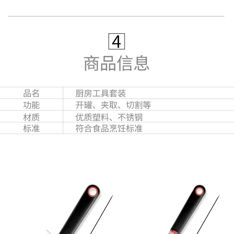 未标题-4_09.jpg