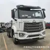 Camión Tractor Howo NX 6X4 para el Mercado Africano, Múltiples Opciones de Potencia Disponibles