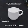Taza de Café Melamina A5 con Asa Única, Vaso de Agua Comercial para Uso Doméstico, Taza, Taza de Té, Taza de Sopa