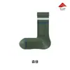 Calcetines Personalizados para Hombre de Media Pantorrilla, Calcetines Deportivos de Algodón Absorbentes de Sudor, Calcetines de Algodón Transpirables y Absorbentes de Sudor para Correr, Calcetines con Aceite Esencial de Aloe Vera Anti-Olor para Primavera y Otoño