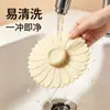 Tapa de Silicona Linda para Tazas a Prueba de Polvo Conservación del Calor a Prueba de Insectos a Prueba de Fugas Universal para Varias Tazas Forma de Flor Resistente a Altas Temperaturas