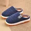 Pantuflas de Algodón Antideslizantes y Anticaídas para Mujeres Mayores, Especialmente Diseñadas para Otoño e Invierno, Zapatos Engrosados y Cálidos para Abuelo y Abuela