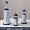 Ornamento de Mesa Metálico Eletrônico Luminoso, Ornamento Estilo Mediterrâneo, Farol do Oceano Minimalista Criativo Moderno