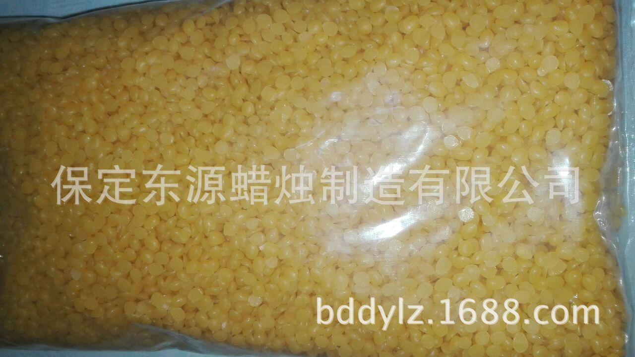 QQ图片20170720133037
