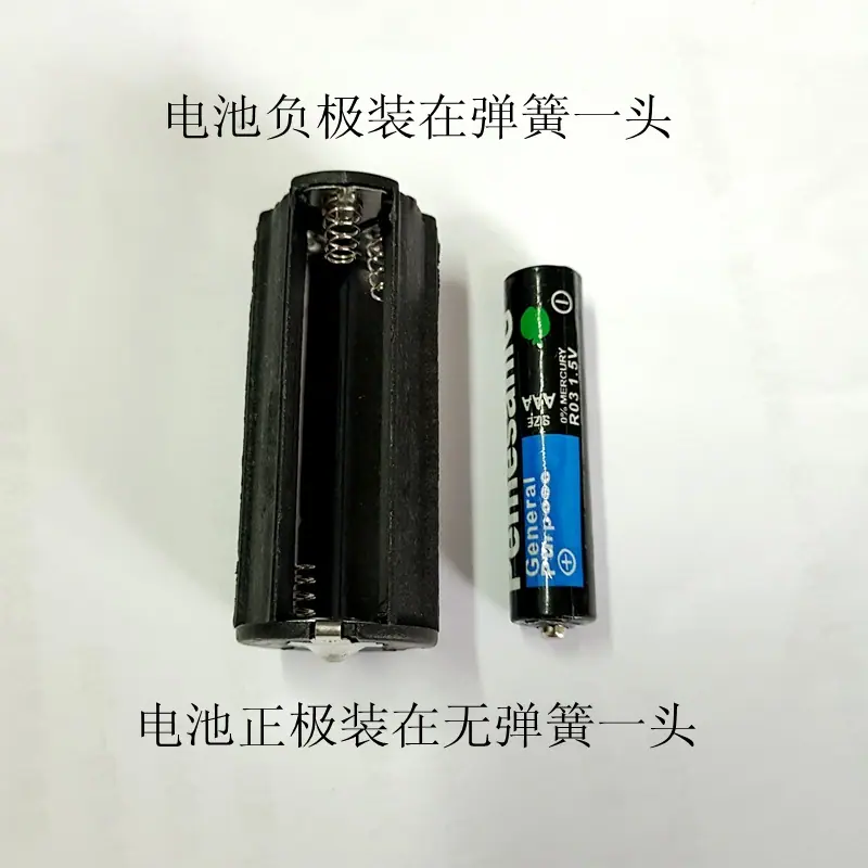 P71121-093422_副本