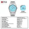 Reloj Oufani Sencillo para Hombre Moda Casual Luminoso Resistente al Agua Cuarzo Calendario Único Negocios Tres Manecillas Transfronterizo