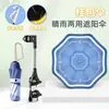 Sombrilla parasol para cochecito de bebé al por mayor, paraguas para niños con esquinas redondeadas, antipinchazos, protección solar, doble uso para sol y lluvia, stock al por mayor, paraguas de pie