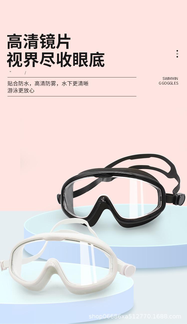 详情_04.jpg