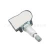 Aplicável a Mercedes-Benz Classe CL Classe S Sensor de pressão dos pneus TPMS sensor de pressão dos pneus A0025407917