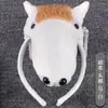 Adorables Accesorios de Actuación para Niños para el Día del Niño: Diademas de Tigre y Cabeza de Vaca, Diademas de Animales 3D de Dibujos Animados