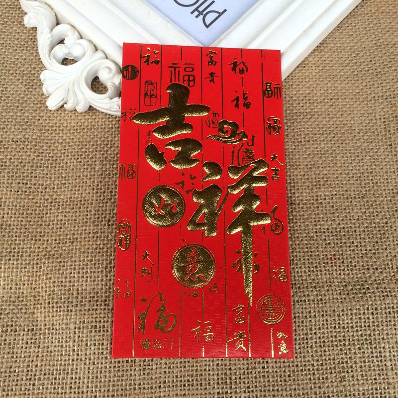 016DE5BA-8074-4582-B24E-3C38C0