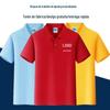 Cor sólida algodão lapela polo camisa manga curta fazendo logotipo impressão imagem empresa grupo atividade t-shirt roupas de trabalho bordado