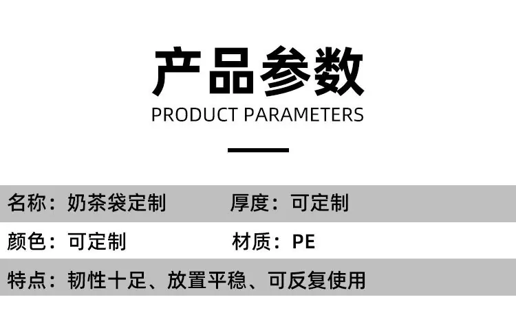 详情_05.jpg
