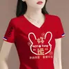 Comercio exterior transfronterizo manga corta mujer estampado moda versátil corte ajustado talla extra ropa de mujer para madres