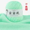 6 hebras de hilo de algodón para bebé, suéter, bufanda, sombrero, gancho, zapato, hilo, muñeca, suéter tejido a mano, bola de lana
