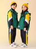 Uniforme Impermeable Engrosado para Jardín de Infancia Lanyang Beibei Chaqueta de Uniforme Escolar Primaria Uniforme de Clase de Tres Piezas Desmontable