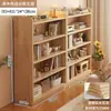 Estantería de Madera Maciza Estante de Almacenamiento Gabinete Modular de Combinación Libre para el Hogar Librero Bajo de Pie para Sala de Estar Gabinete de Rejilla de Pared