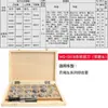 Escariador de Válvulas Escariador de Asiento de Válvula Harbin Herramienta de Rectificado Herramienta de Válvula de Motor Diésel de Coche de Motocicleta Nanchang