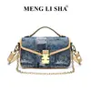 Bolso Pequeño Cuadrado Nuevo con Relieve de Diseño Original de Nicho, Bolso de Hombro, Bolso Cruzado Simple de Gran Capacidad, Bolso de Mano para Mujer