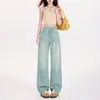 Pantalones de Pierna Ancha de Mezclilla 100% Lyocell Tencel para Mujer, Caída Suave, Finos de Verano, Holgados, Seda de Hielo, Cintura Ajustable