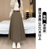 Saia midi plissada de cintura alta feminina para outono e inverno, novo estilo, emagrecedora, elegante e sofisticada, adequada para ternos