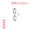Aplicable a película para lente de teléfono móvil Red Mi note13pro + película de película protectora para cámara de lente ojo de águila de metal película película