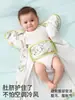 Algodão de Bambu Respirável Modelo Jingqi Saco de Dormir Anti-Susto para Recém-Nascido Saco de Dormir Fino de Verão Anti-Chute