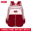 Set de Tres Piezas para Mochila Escolar Nueva, Bolsa para Tutorías y Estuche para Estudiantes de Primaria Grados 1-3-6, Niños y Niñas, Estudiantes de Secundaria y Preparatoria, Mochila