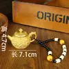 Tetera Pequeña de Latón Olla para Vino Tetera Olla de Mano Seiko Chino Decoración de Escritorio para el Hogar y la Oficina Regalo Artesanal