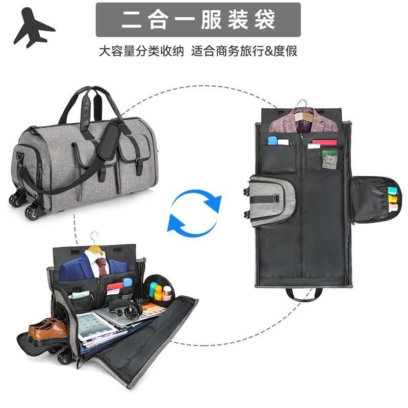 XZ-53757西装袋中文001 (4).jpg