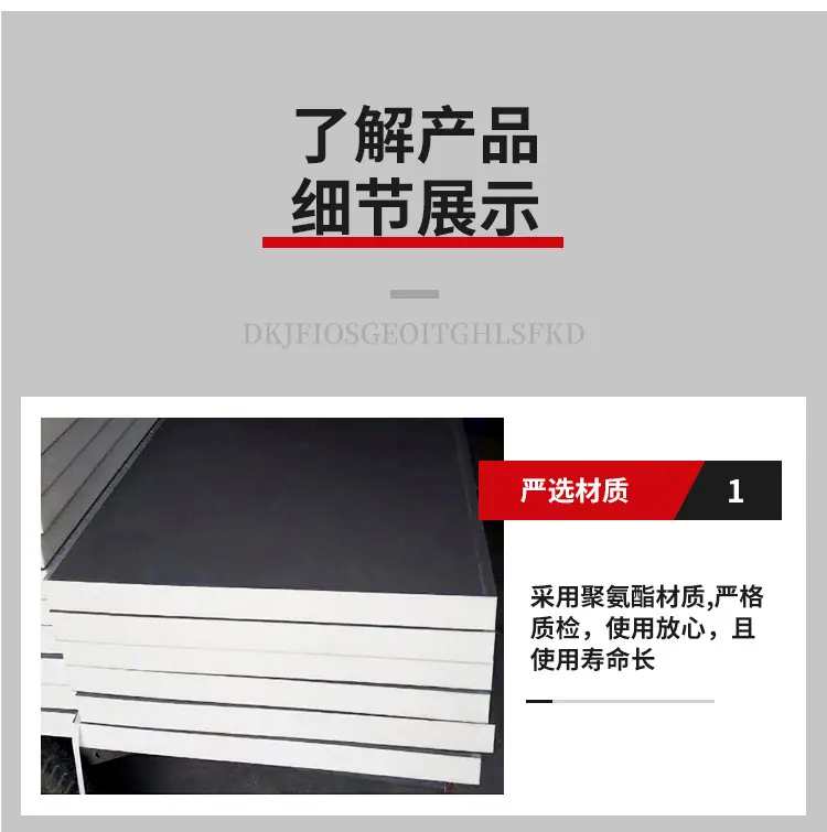 详情2_07.jpg