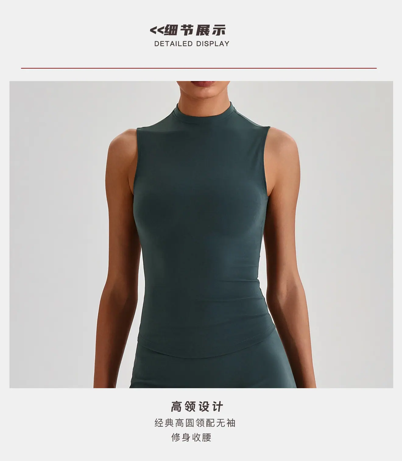 详情5.jpg