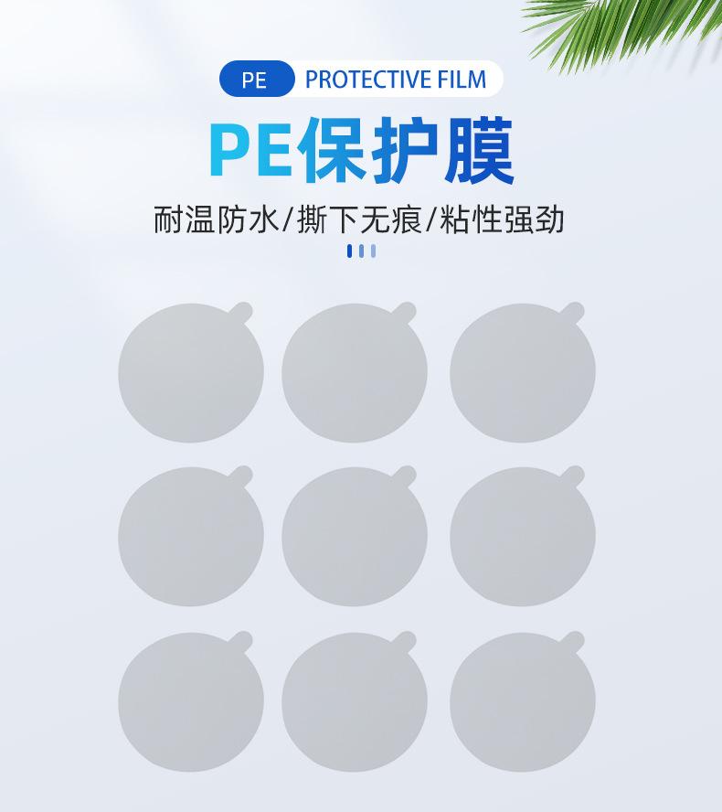 详情页_01
