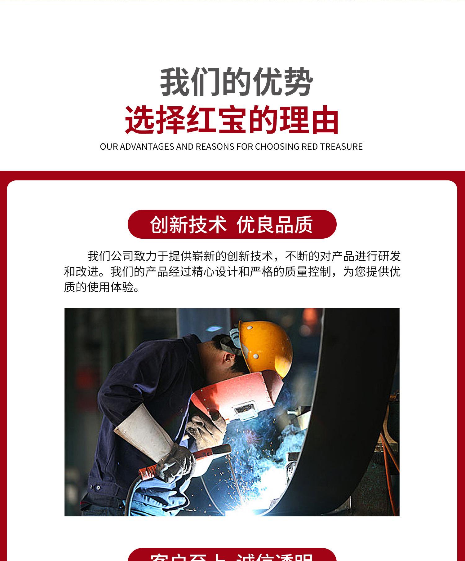 E07 卧式搅拌机.jpg