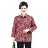 Cuerpo especial 200 kg mediana edad y ancianas más grasa talla grande abrigo de camisa de primavera y otoño para madre talla abrigo de abuela