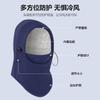 Gorro cálido para otoño e invierno, para el cuello, para montar a caballo, esquí, multifuncional, resistente al frío, grueso, Amazon