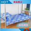 Conjunto de Três Peças de Algodão para Cama de Solteiro em Dormitório Estudantil Capa de Edredom Simples Lençóis para Cama de Solteiro Lençóis para Casa de Repouso Capa de Edredom