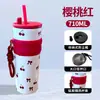 Taza térmica de alta calidad y estéticamente agradable, linda taza de café de acero inoxidable 316, adecuada para mujeres, con pajilla para usar en el coche y gran capacidad para contener hielo y agua.