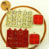 Bendición de cuatro caracteres Accesorios de joyería DIY Serie de texto Rojo Cuadrado Colgante de cuerda de mano pequeño Colgante de cuerda para cabeza larga